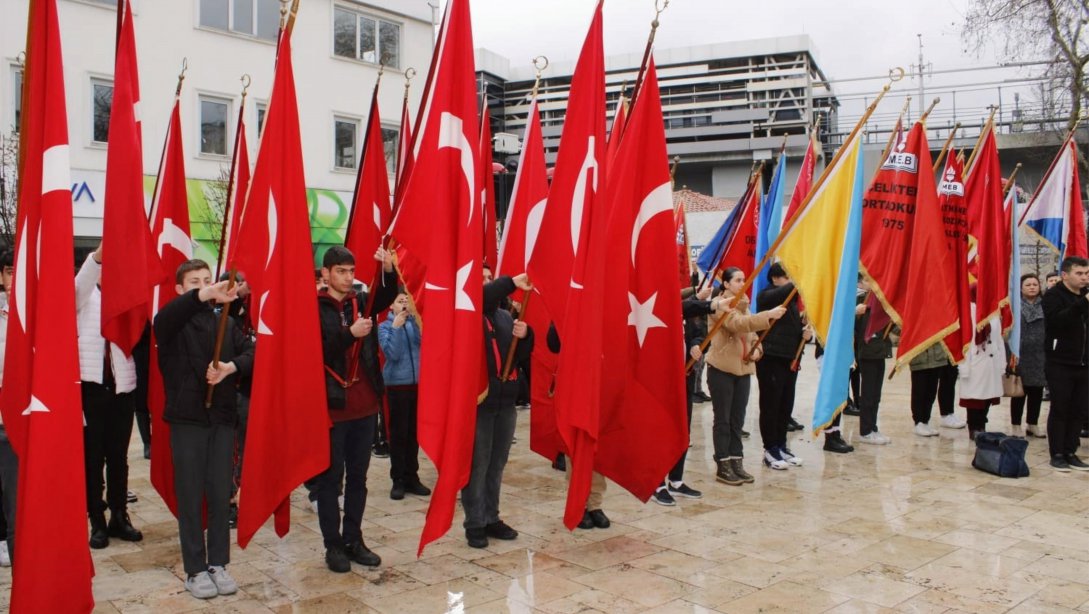 18 Mart Çanakkale Zaferi ve Şehitleri Anma Günü Kapsamında Kağıthane Meydanı Atatürk Anıtı'na Çelenk Sunma Töreni Yapıldı